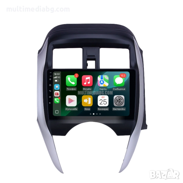 Nissan Almera,Sunny 2014-2019 Мултимедия Навигация Android, снимка 1