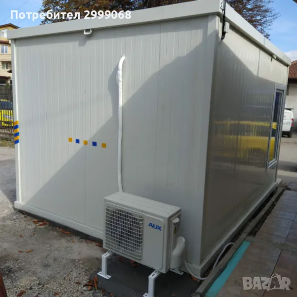 продавам павилион 12кв.м., снимка 1