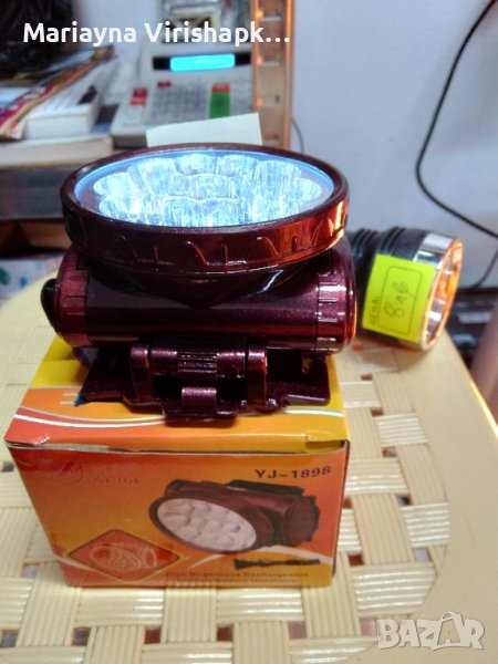 Продавам челник, снимка 1