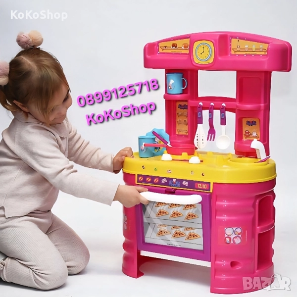 Детска кухня Peppa Pig с 13 аксесоара/детска кухня, снимка 1