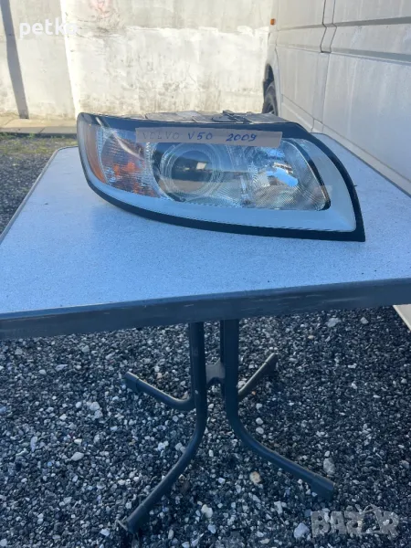 Десен фар за Волвоv50 2009, снимка 1