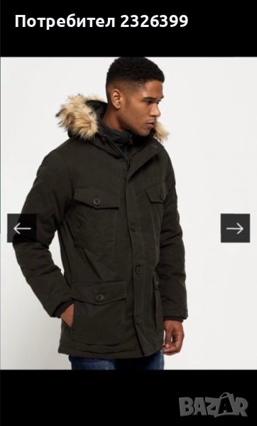 Мъжко яке Superdry, размер М, снимка 1