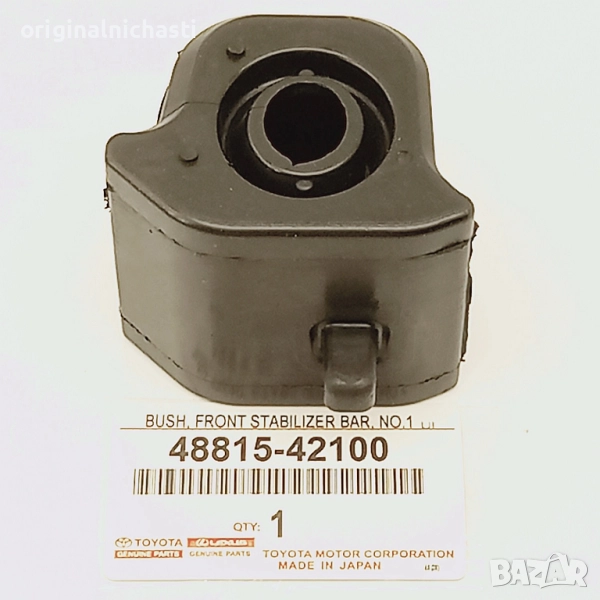Тампон предна стабилизираща щанга десен за ТОЙОТА РАВ 4 TOYOTA RAV 4 4881542100 48815-42100 OEM, снимка 1