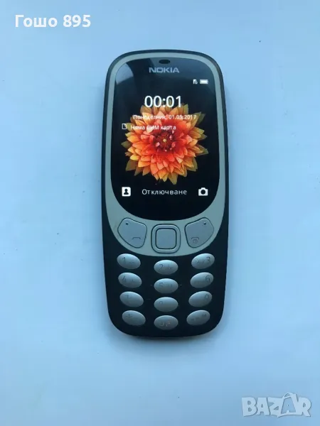 Nokia 3310 3G, снимка 1