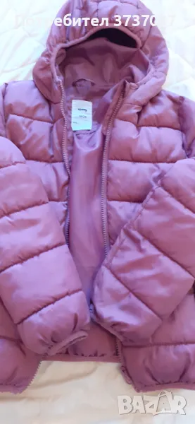 Преходно яке с джобове, снимка 1