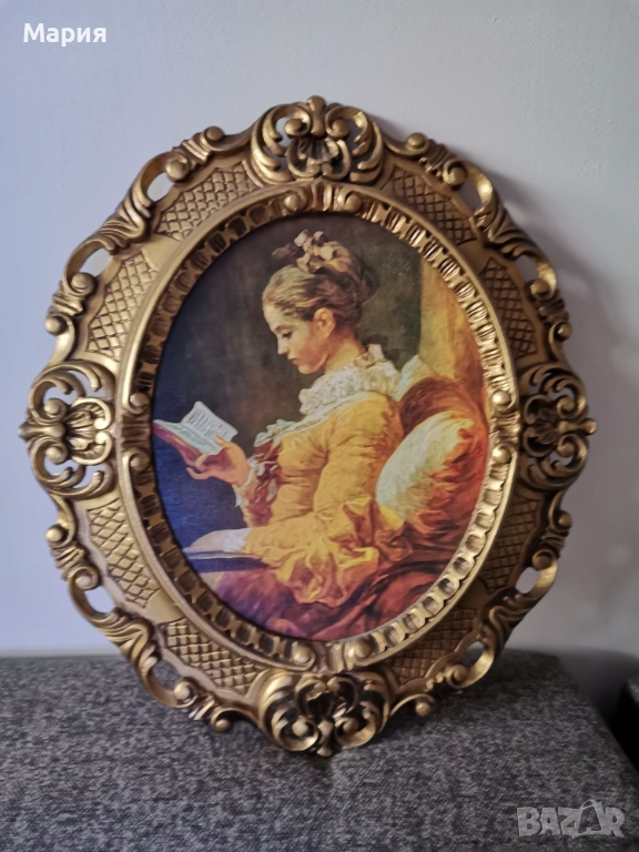 Голяма овална картина , снимка 1