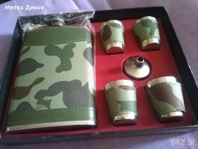 Подаръчен комплект нов павур 9 юза с кожена обвивка-4чашки метални 50млл и фуния, снимка 1