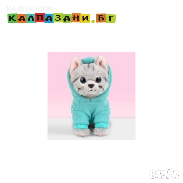 Плюшено коте с дрешка с качулка, Таби 6245-2, снимка 1