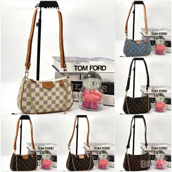 Дамска чанта Louis Vuitton - Налични различни цветове Код D1223, снимка 1