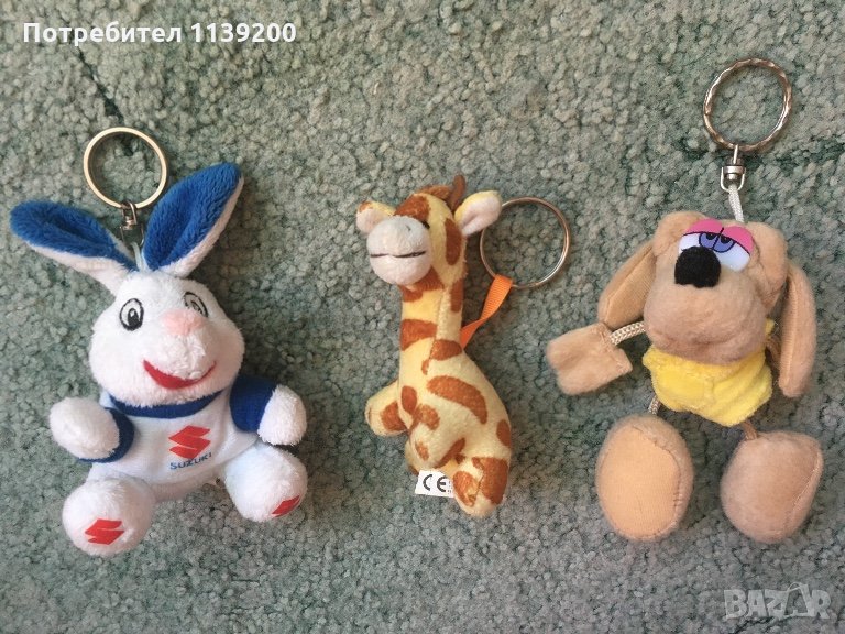 плюшен ключодържател 3бр - заек Suzuki, куче, жираф, снимка 1