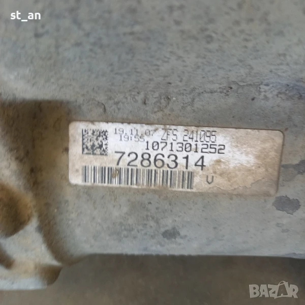 Автоматична скоростна кутия  Audi A6 C6 4F Quattro 3.0D 1071301252

KGX, снимка 1