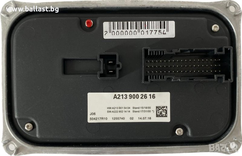 Баласт модул A2139002616 C Klasse W205, снимка 1