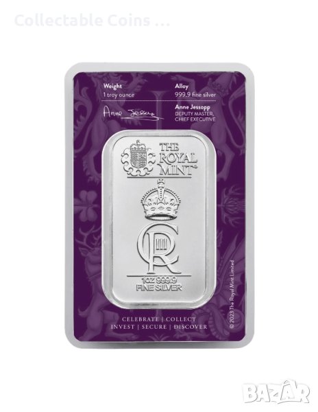 1 оз oz кюлче сребро по случай Коронация на чарлз, снимка 1