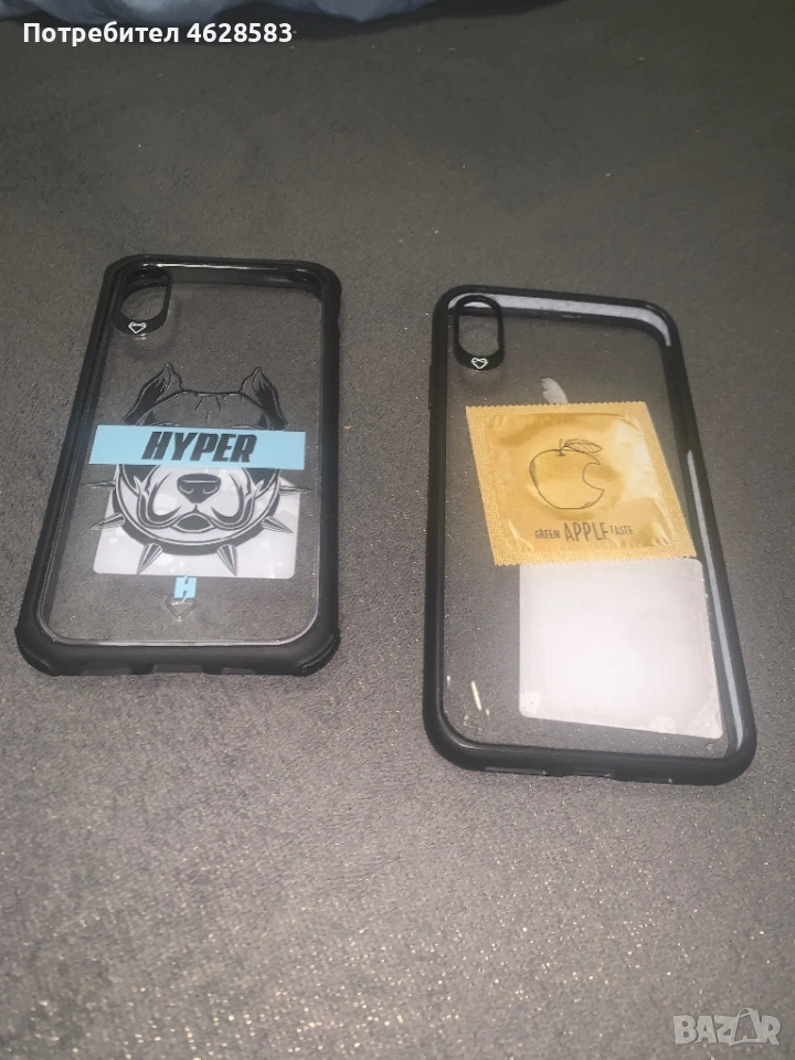 Калъф за iPhone XS и iPhone XS Max , снимка 1