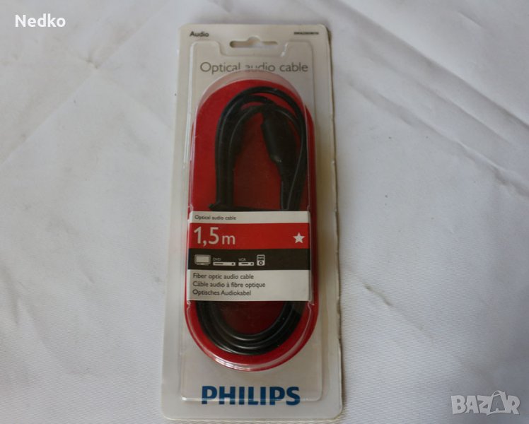 Оптичен кабел Philips, снимка 1