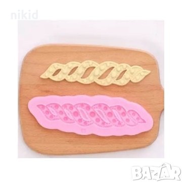 Издължена перлена плетеница силиконов молд форма за декорация торта фондан шоколад гипс, снимка 1