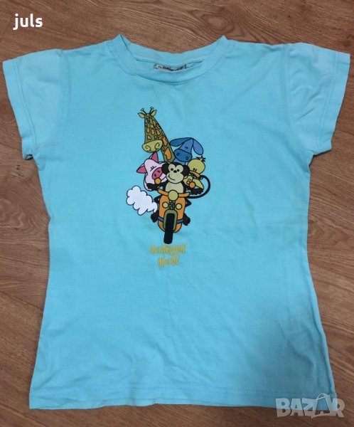 Маркова тениска Clockhouse с апликация, снимка 1