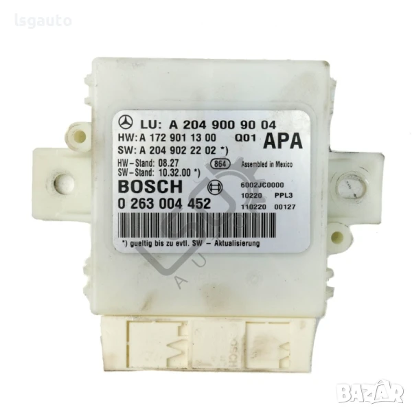 Контрол модул парктроник Mercedes-Benz C-Class 204 (W/S/C) 2007-2014 ID:148223, снимка 1