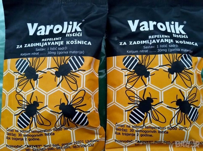 Варолик (Varolik) препарат срещу вароатоза при пчелите, снимка 1