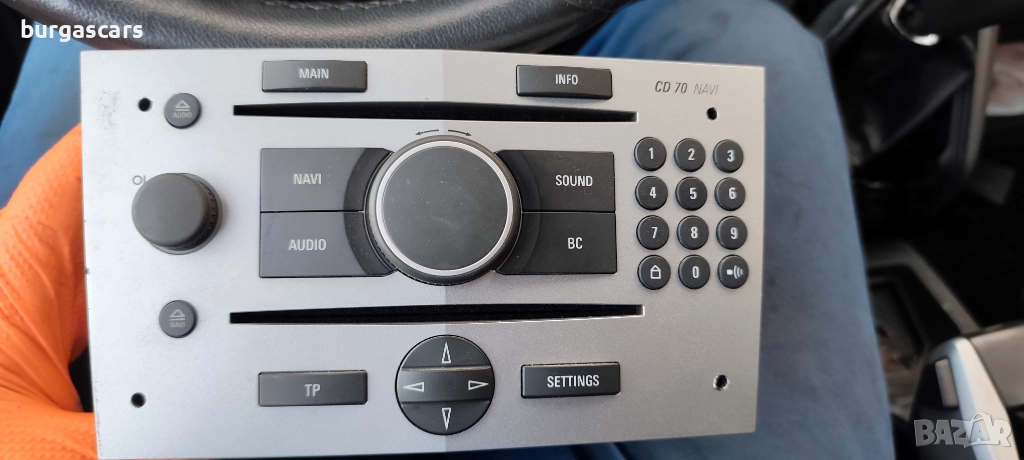 Радио CD 383555646 CD70 NAVI Opel Zafira B - 110лв, снимка 1