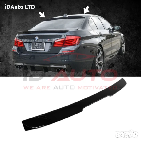 Спойлер за задно стъкло BMW F10 – Сенник тип Батман за БМВ Ф10, снимка 1