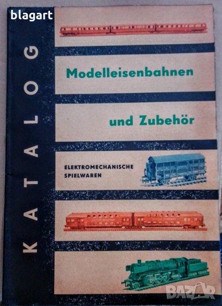 Каталог на модели играчки локомотиви,колички, снимка 1