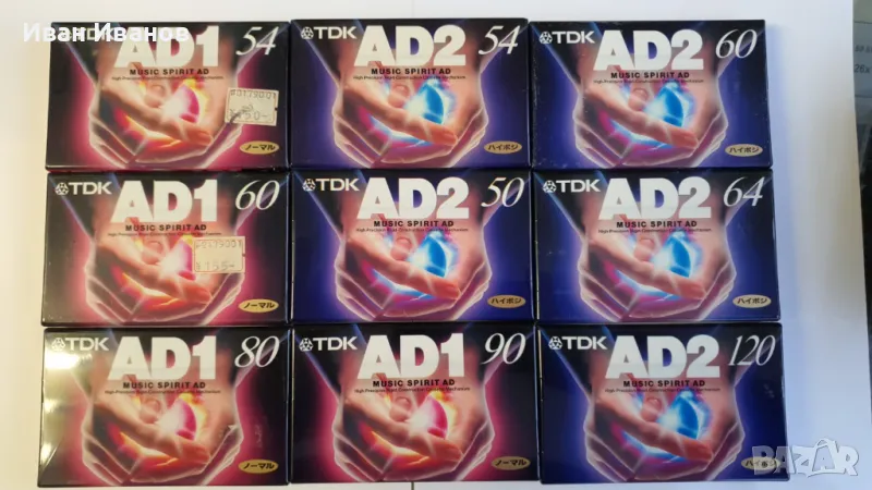 TDK AD аудиокасети нови японски, снимка 1