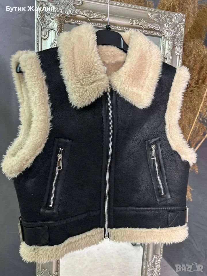 Дамски елек с каракул , снимка 1