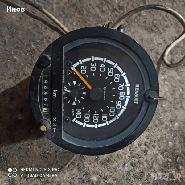 тахограф 12 волтов с привод за скоростна кутия за зил , снимка 1