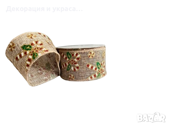 Панделка Коледни бастунчета, снимка 1