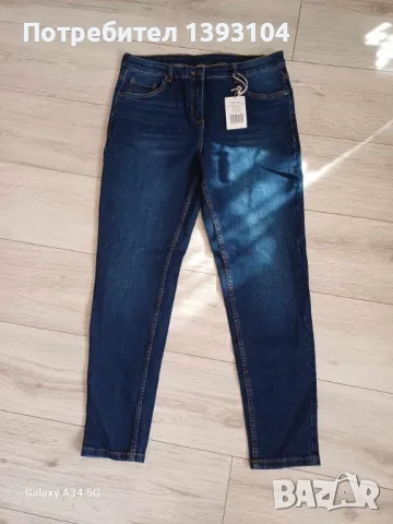 Нови дънки Blue motion 42 размер, снимка 1