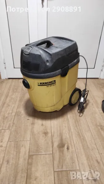 Прахосмукачка karcher , снимка 1