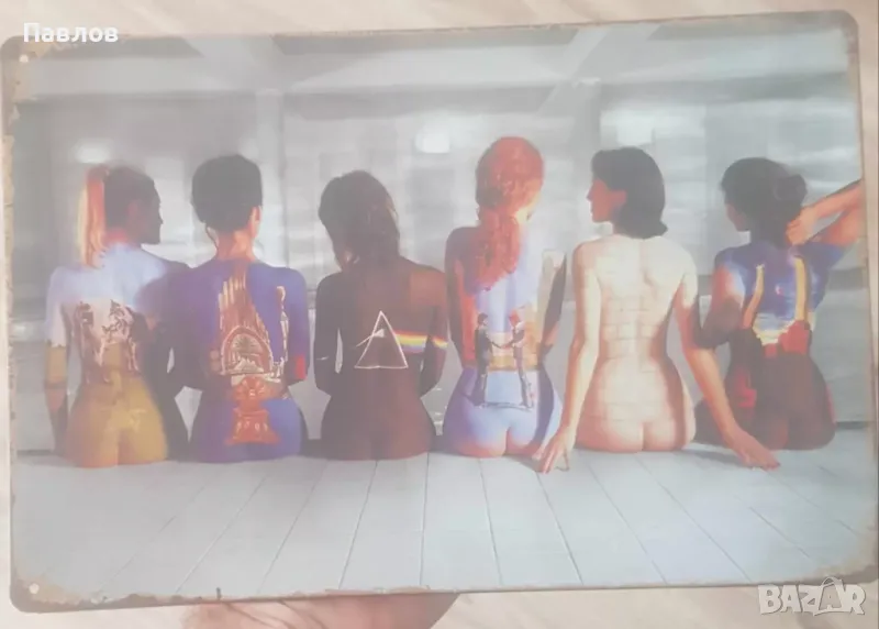 Метална табелка на Pink Floyd (20х30 см.), снимка 1