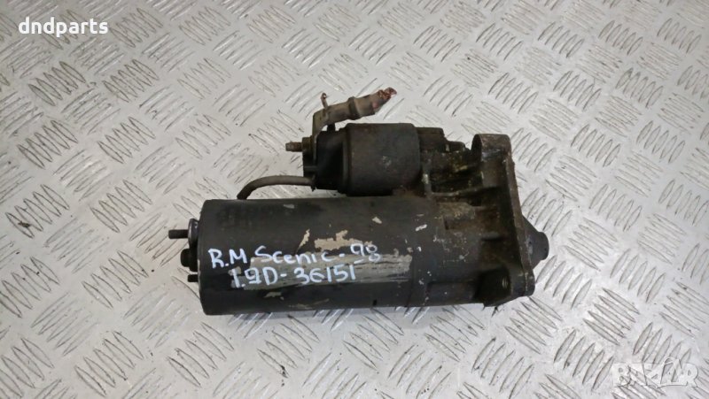 Стартер Renault Megane Scenic 1.9dTi 1998г.	, снимка 1
