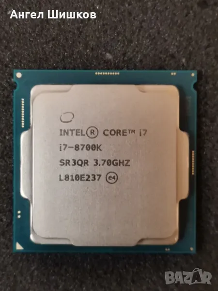 Intel Core i7-8700k SR3QR 3700MHz 4700MHz(turbo) L2=1.5MB L3=12MB 95Watt Socket 1151, снимка 1
