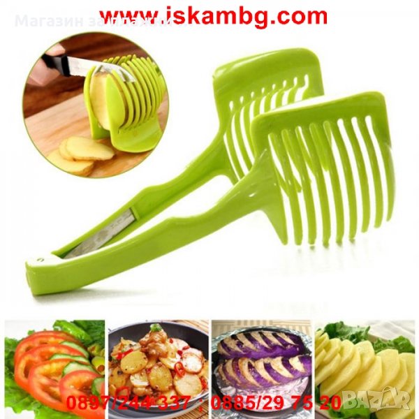 Помощник за рязане на плодове и зеленцучци  код 1824, снимка 1