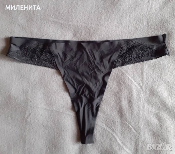 Прашка-резервирана, снимка 1