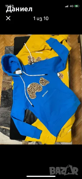 суитшърт Dior , palms angels, снимка 1