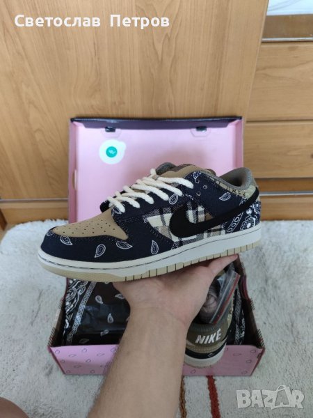 Нови Оригинални Nike Dunk SB Travis Scott Cactus Jack Dunks Original 43 размер 43 номер Найк Обувки , снимка 1