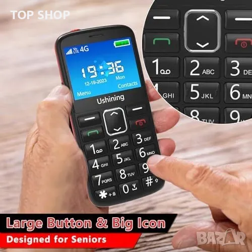 Нов Мобилен телефон с големи бутони за възрастни Отключен SOS бутон, снимка 1