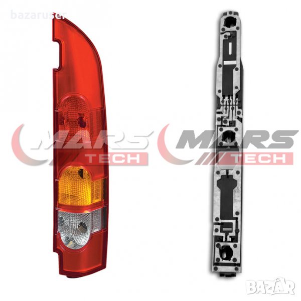 Стоп за Renault Kangoo/Рено Канго HTD с Две Багажни Врати (2003-2007) LH/RH, снимка 1