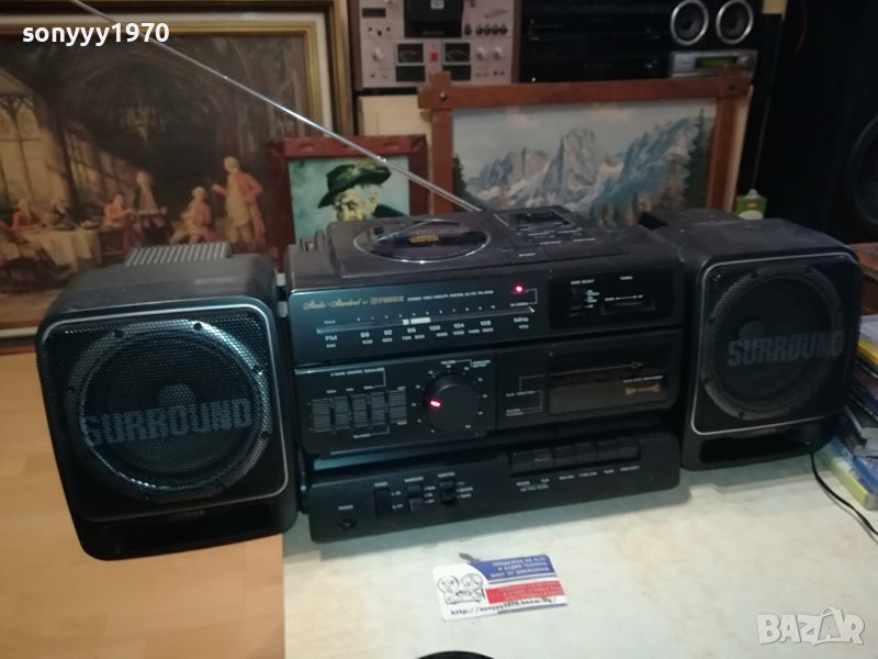 FISHER PH-D700 STEREO HIFI SYSTEM-ВНОС SWISS 0301241048, снимка 1