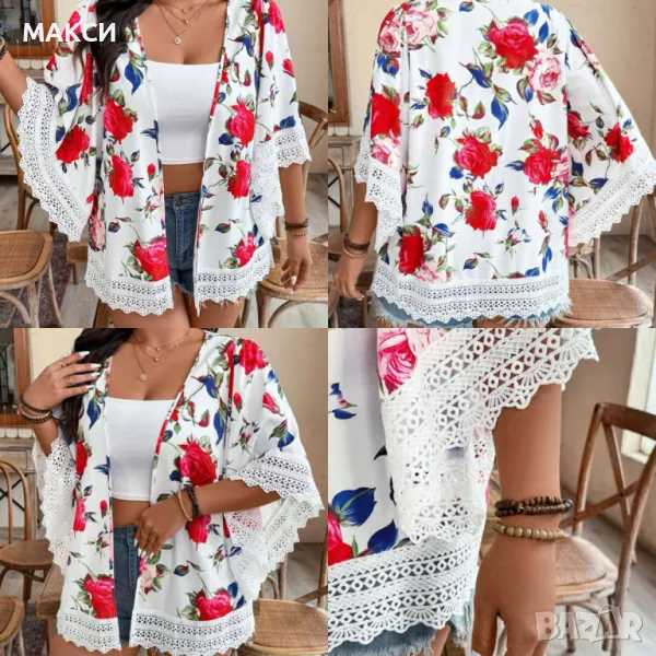 Макси прелестна ефирна наметка с красиви дантелени кантове и силно клоширани ръкави в снежно бяло на, снимка 1