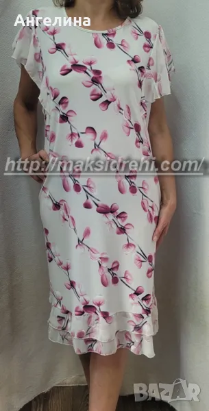 Елегантна рокля от фин тънък еластичен плат–ликра с шифон, снимка 1