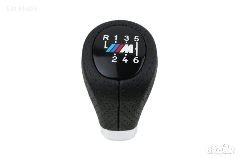 Кожена Топка Скоростен Лост 6ск за БМВ BMW M Power Е46 Е90 E91 E92 E93 Е60 Е80 Е82 , снимка 1