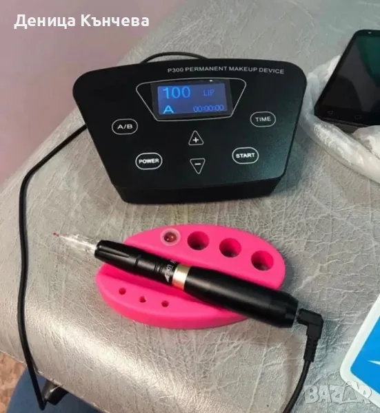 Машина за перманентен грим Biomaser, снимка 1