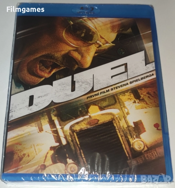 Blu-ray-Duel, снимка 1