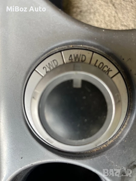 Селектор задвижване 2WD/4WD/LOCK Мицубиши Аутлендър 2 Mitsubishi Outlander (2006-2012), снимка 1