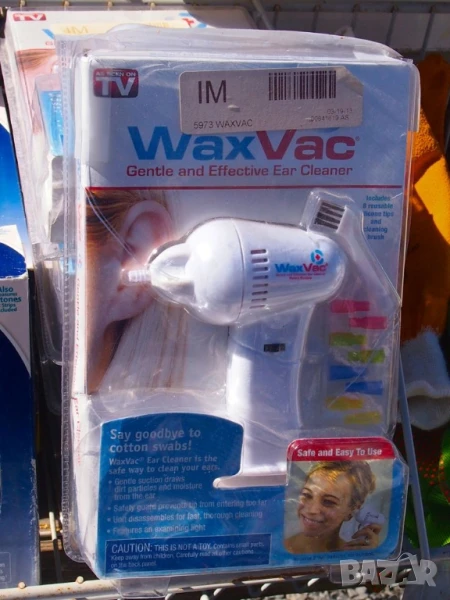 "WaxVac – Безопасно и лесно почистване на ушите у дома" , снимка 1
