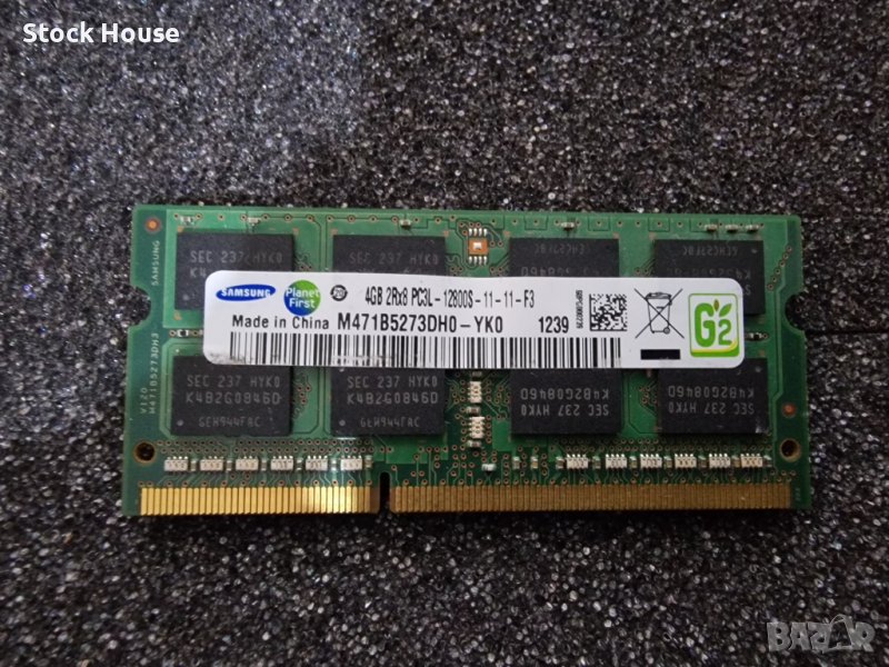 4GB DDR3L 1600Mhz 16 Chips Samsung рам памет за лаптоп, снимка 1